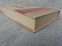 すべて王の臣　新しい世界の文学
