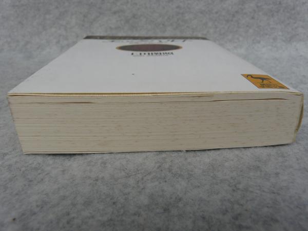 エックハルト : 異端と正統の間で(上田閑照 著) / 古本、中古本