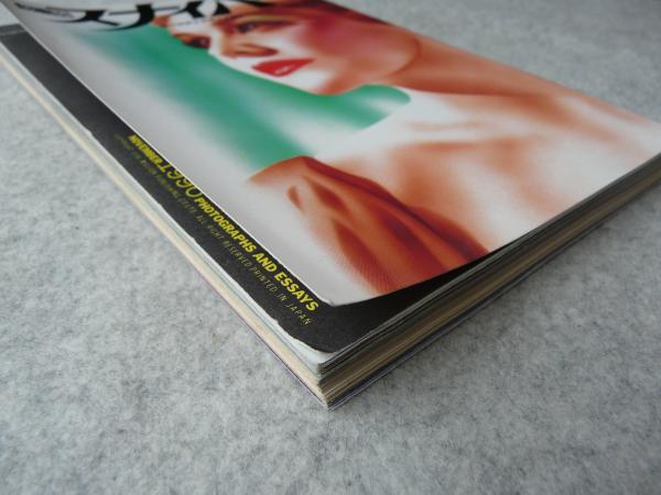 S&Mスナイパー 1996年11月号 / 古本、中古本、古書籍の通販は「日本の