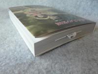 人形たちの楽園 postcard book