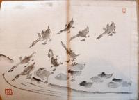 韓鄕　眞人叢書第二編　題字序文：尾上柴舟　装幀：浅川伯教　挿絵：石井柏亭茂木孤杉　跋文：細井魚袋