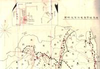 ※大正五年福島縣警察統計書　非売品