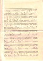 卒業生徒姓名録　明治15年卒業大江安之介浅田多實等～大正3年生まの一部迄　茨城中学校・・・水戸第一高等学校