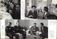 ※銀座百点No15,1956 対談長生きも芸のうち：桂文楽、松田信四郎・築地時代の銀座＝杉村春子・露伴先生と芝居＝久保田万太郎、戸板康二、幸田文、円地文子、池田弥三郎等