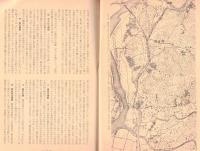 ※岡崎市北部の古墳ー阿知和古墳群調査報告　序：加藤宗一学校長