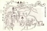 ※水戸黄門と西山の栞