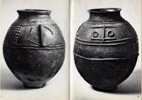 ※民藝　第356号　『焼物の本』稿（四）（遺稿）＝柳宗悦・柳宗里対談日本のお面」ゲスト後藤淑　アフリカの壺：ゲスト俵有作、小川弘　ほか



