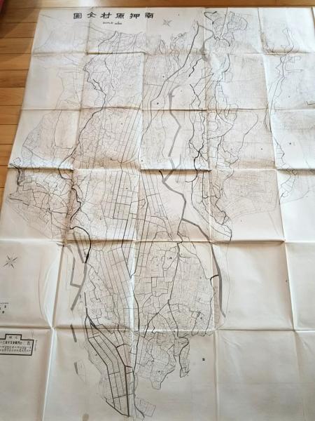 南押原村縮図 現在の栃木県鹿沼市 古地図 非売品 大東製図社 大東製図社 常陸野 古本 中古本 古書籍の通販は 日本の古本屋 日本の古本屋