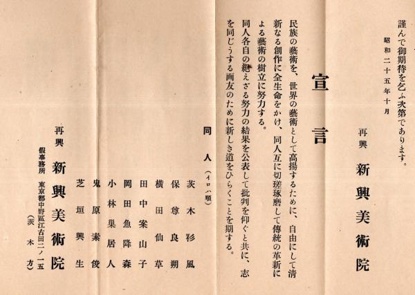 4902850237017.jpg