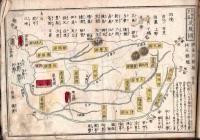 大日本全図　明治期　琉球國・千島樺太・西海道・南海道・山陽道・山陰道・北陸道・東山道・武蔵常陸安房等東海道・山城等五畿内