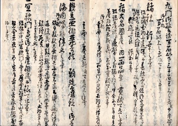 勅書写 川越藩松平直克・姫路藩酒井忠續(績?)・出羽山形藩老 勅書写 川越藩松平直克・姫路藩酒井忠續(績?)・出羽山形藩老