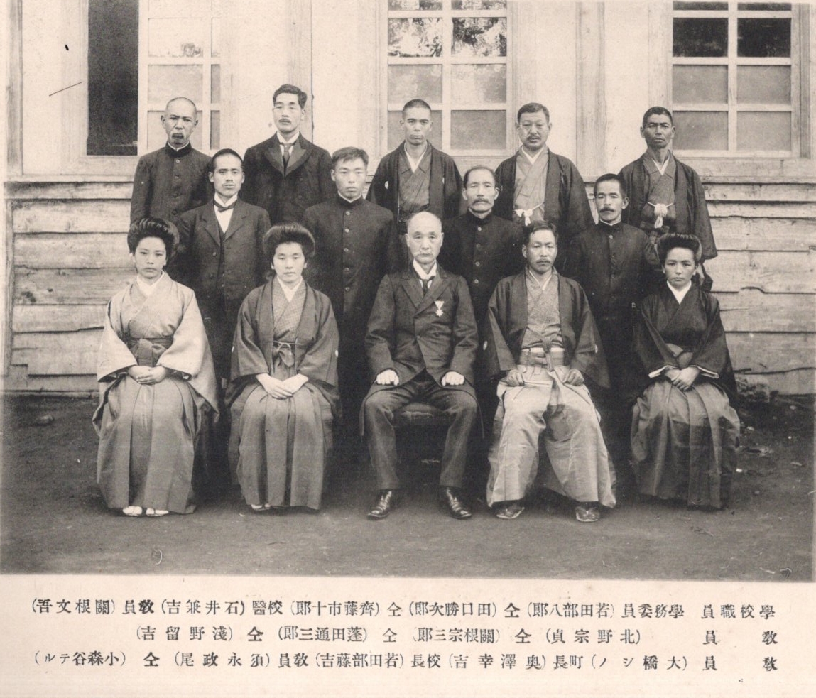 奉祝 御大典紀念帖 堀米尋常高等小学校（附沿革大要） （明善館
