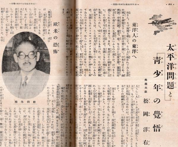 書籍検索 - 株式会社 東京堂出版 限りなく広がる知識の世界