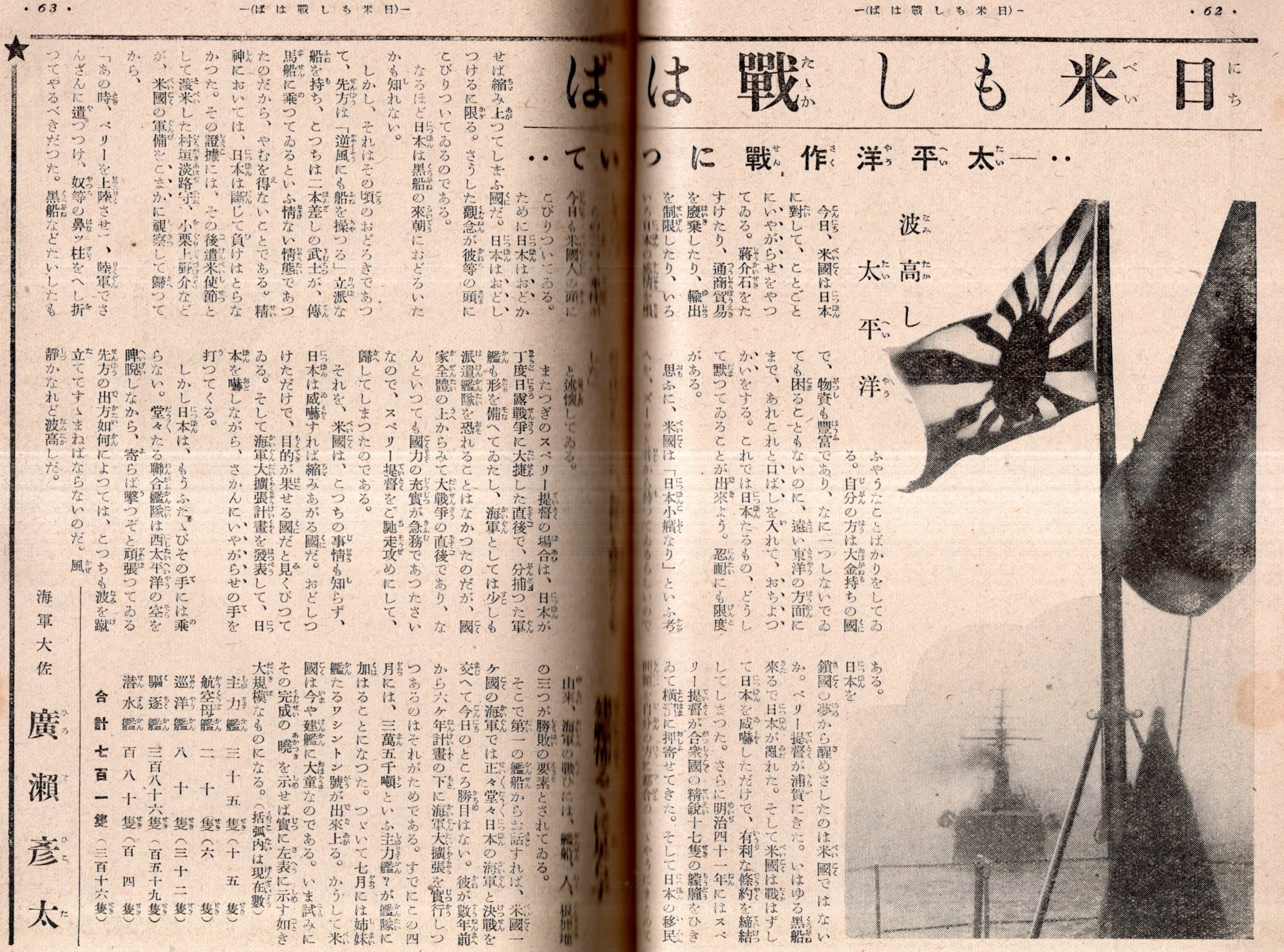 書籍検索 - 株式会社 東京堂出版 限りなく広がる知識の世界