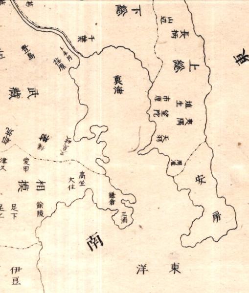 Amazon.co.jp: 横山正旧蔵書 津坂孝綽（津阪東陽）『絶句類選