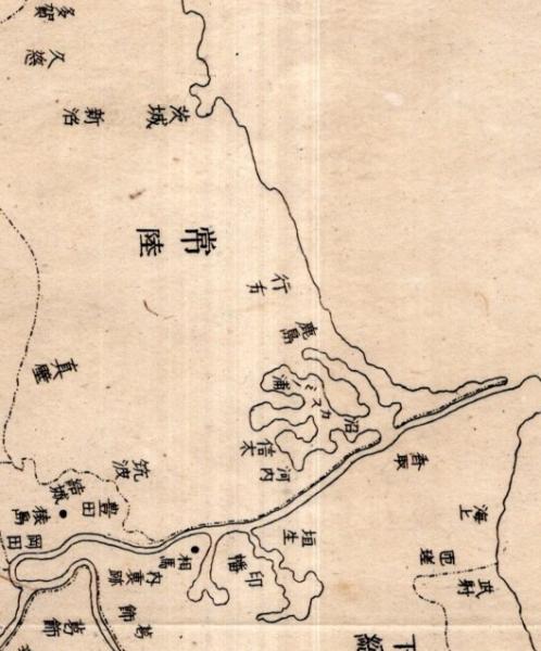 Amazon.co.jp: 横山正旧蔵書 津坂孝綽（津阪東陽）『絶句類選