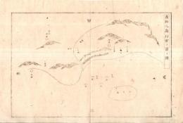 ※源平赤間海上合戦図＆義経八島行宮ヲ襲フ図　銅版画2枚　源平合戦　
