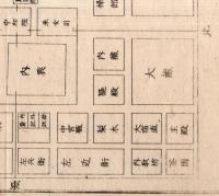 ※延喜以前内裏図　銅版画　南北460丈・東西384丈　
