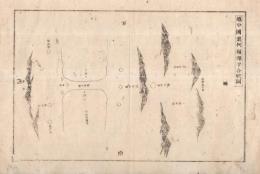 ※越中國栗柯嶺源平合戦図　銅版画平安末期寿永2年　倶利伽羅峠の戦い（砺波山の戦い）　信濃源氏源義仲×平氏