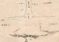 ※越中國栗柯嶺源平合戦図　銅版画平安末期寿永2年　倶利伽羅峠の戦い（砺波山の戦い）　信濃源氏源義仲×平氏