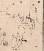 ※源平戦地一ノ谷図　銅版画　平安末期治承・寿永の乱　源範頼・義経等源氏×平知盛・忠度等平氏
