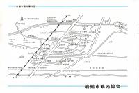 いわつき　岩槻市観光協会パンフ　岩槻人形・児玉南柯墓所・大兌道灌墓・岩槻城大手門ほか
