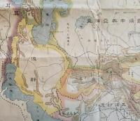 戦時新報西比利亞全図　（伯林ヨリ極東マデ）　大正七年時事新報第12451號附録　（シベリア・ロシア連邦）