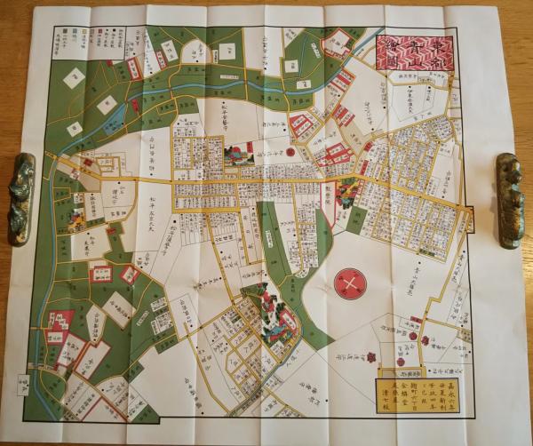 東都青山絵図 嘉永六年丑夏新刻安政四年丁己改 麹町六丁目金鱗堂