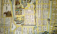 明暦開板新添江戸図　 明暦3年刊覆刻　古地図 地圖 新添江戸之図 明暦三丁酉板本江戸日本橋太郎右衛門 復刻版 | ¥3,000