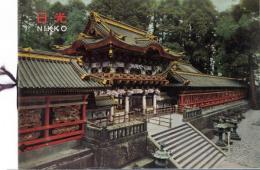 ※日光　NIKKO　東武鉄道株式会社のパンフレットです　日光・鬼怒川・河路温泉等の旅館広告多数アリ