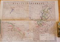 ※農林省白河矢吹開拓建設事業　概要図　