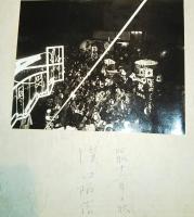 ※水戸高等学校　1939年　柳宗悦氏のを訪問、紙、布の指示にて作成（あとがきより）　漢口陥落祝賀・航空写真・・実包射撃・那珂川鉄橋独逸語荘教授徳沢教授等写真