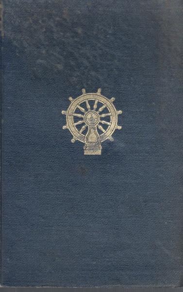 海上衝突予防法試験問答 (松本安蔵) / 常陸野 / 古本、中古本