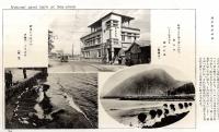 ※泉都別府の展望　