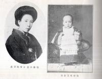 大正句選　全　柳翆庵坂上浪・光頴居村本邑邦・晴雲舎富澤圃中・瀧自成・小川慶子等写真・自然亭金井寛哉画入り　