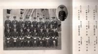 ※昭和四年四月四等水兵修業記念　横須賀海兵團　團長東林岩次郎　東郷平八郎書聖訓五箇條　訓練写真・水兵写真・團員名簿等々