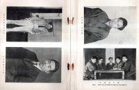 ※巽　第3巻第3・4號　新人號　竹原嘲風・小林均・半田鶴一・福田豊四郎・古屋正壽等写真入り