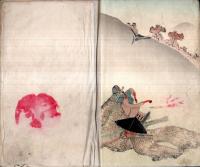 少年文學第十七編　太閤秀吉　太華山人著　版画2枚入り