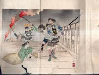 少年文學第十七編　太閤秀吉　太華山人著　版画2枚入り