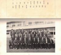 ※たまき　再刊第十四号　昭和42年3月　土浦市立土浦小学校　校舎建物第二期工事完成写真等　校長永井俊雄