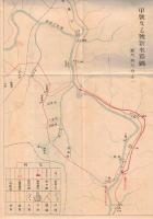 ※鬼怒川水力電気株式会社第15回～18回営業報告書（株主名簿アリ）＆火力並ニ第二期水力計画