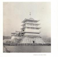 ※琵琶湖文化館創建報告書　昭和36年3月　滋賀県知事谷口久次郎氏の時代です