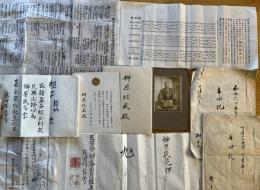 ※榊原経武氏資料一括　代言免許證6枚・榊原家本国伊勢浄土宗系図・昭和九年高崎市歩兵第十五聯隊内賜餞招待状（湯淺倉平氏より）・明治36年衆議院議員選挙応援チラシ（栃木町有志一同）・建物平面図等々