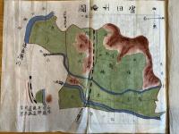 ※風土記　富田村風土記　栃木県足利郡（現足利市）　的場村ー三社神社東陽院等・多田木村ー富田駅附近停車場等・西場村ー禅宗雲龍寺等・稲岡村ー常慶寺、醫王寺等・寺岡村ー薬師寺、正慶寺等・奥戸村-春日神社等・迫間村ー熊野神社等
