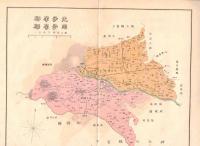 ※学校用　東京府管内分図　大和田建樹先生校閲・玉井高尚著