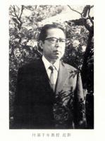 ※人文研究　第27巻第10分冊　英米語・英米文学　丹羽千年教授退任記念