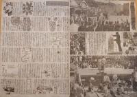 ※写真週報第343號　表紙：栃木県栗山村炭づくり　旅行をもっと慎まう・決戦けざして白金ぞくぞく応召・家庭航空読本等々