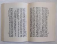 駱賓王詩一字索引（附 原文）