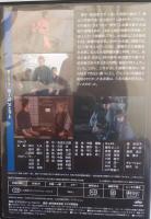 剣客商売 DVDコレクション 全30巻＜第1〜5シリーズ+スペシャル＞