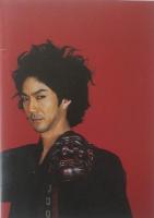 国盗人 2007年 公演パンフレット　
作：河合祥一郎　演出：野村萬斎　白石加代子